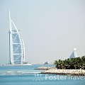 Dubaj Emiraty Arabskie last minute z www.fostertravel.pl wakacje egzotyczne zobacz wycieczki first minute #Dubaj #LastMinute #EmiratyArabskie #wakacje #egzotyka #wycieczki