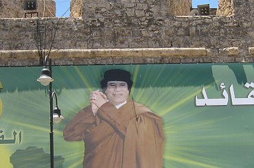 P A N ....pułkownik......... #turystyka #islam #Libia