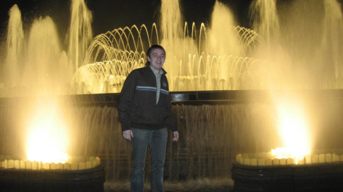 fontanna w Barcelonie