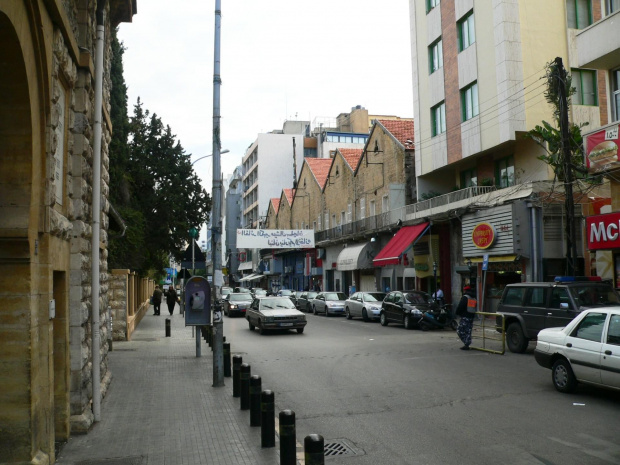 Beirut, Hamra, Rue Bliss, okolica AUB