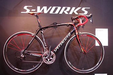 #RowerTargiExpoWmkMasaRowery