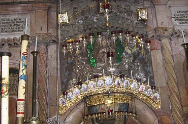 Wejście do Grobu Pańskiego #Izrael #Jerozolima