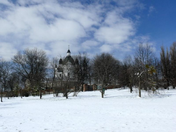 Zdjęcia przedstawiają park i Bazylikę w Chełmie.