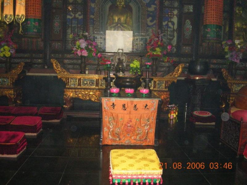 Wnętrze świątyni buddyjskiej