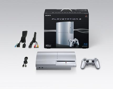 PS3 Szare #PS3