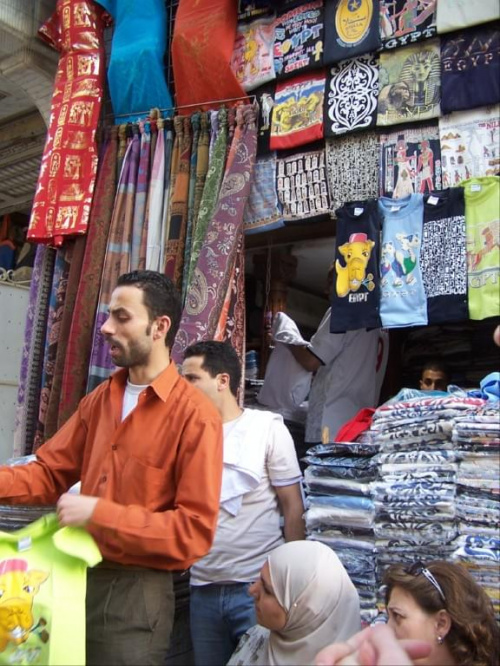 Giza, Kair