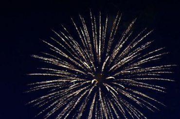 Fajerwerki :) #impreza #festyn #fajerwerki #romantyczne