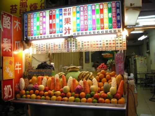 Tapei, Shilin, night market #jedzenie #Azja #Taipei #Tajwan