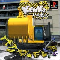 Screeny psx #ScreenyPsx