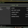 NFS U2 SD5 Record Drift