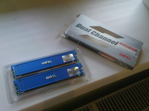 Na sprzedaż #RamDdrDdr400Geil4001gb512mb