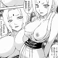 tsunade boobs