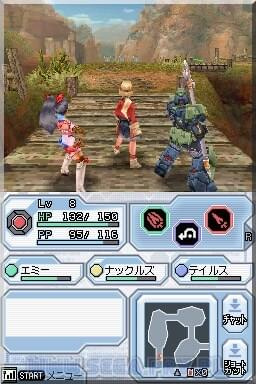 SEGA Support Site - www.sega.prv.pl Phantasy Star Zero 0 NDS