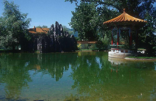 The Gate of Heavenly Tiananmen,The Great Wall of China, #China