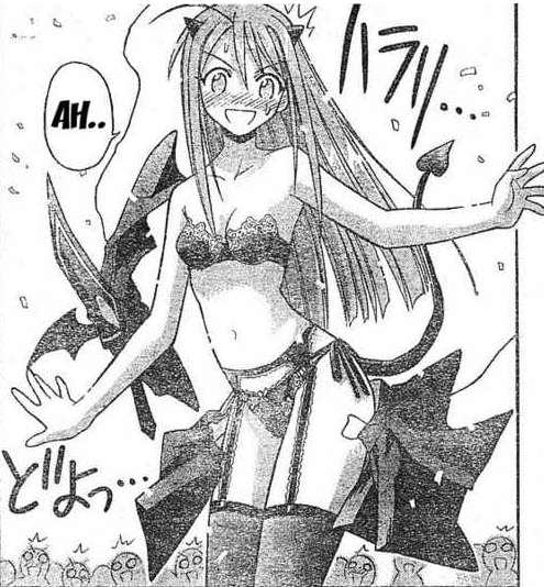 Mahou Sensei Negima - Fan service? xD