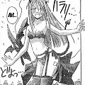 Mahou Sensei Negima - Fan service? xD