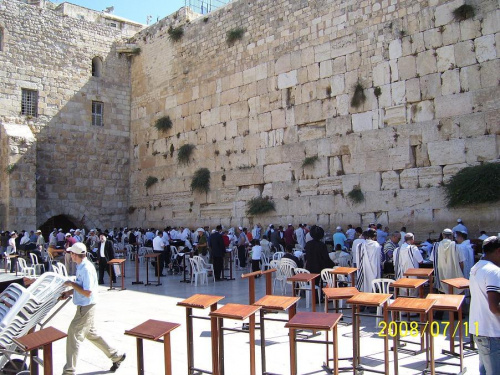 Ściana Placzu #IzraelZabytek