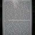 Moszna - park - tablica przed wejściem