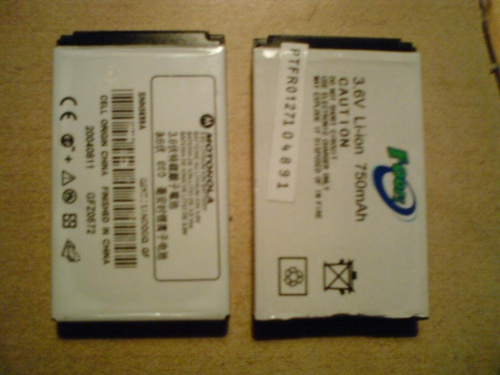 Motorola E398