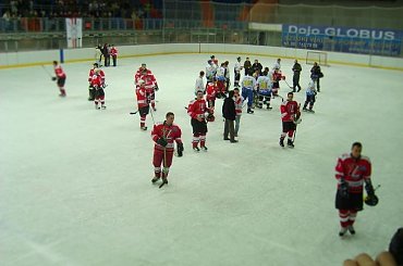 #hokej #lht #lublin #globus