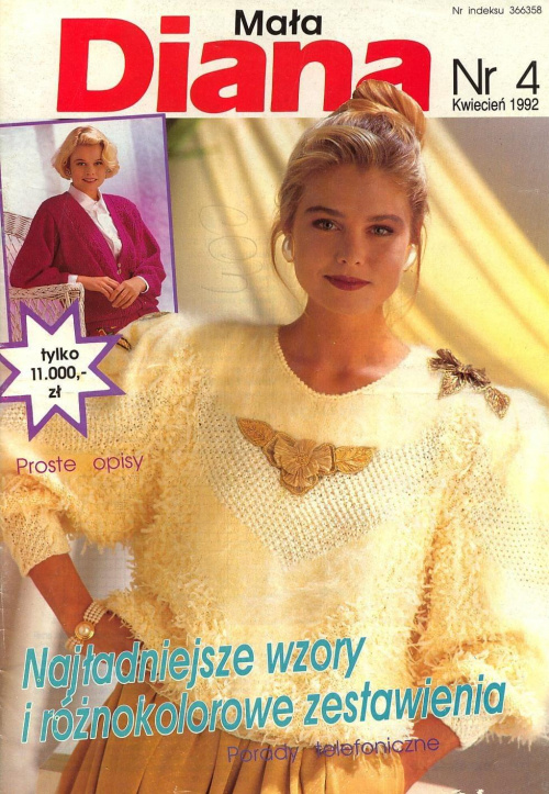 Mała Diana 1992/04 #druty #RobótkiRęczne #swetry #hobby #dom